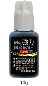 強力国産BグルーSUPER