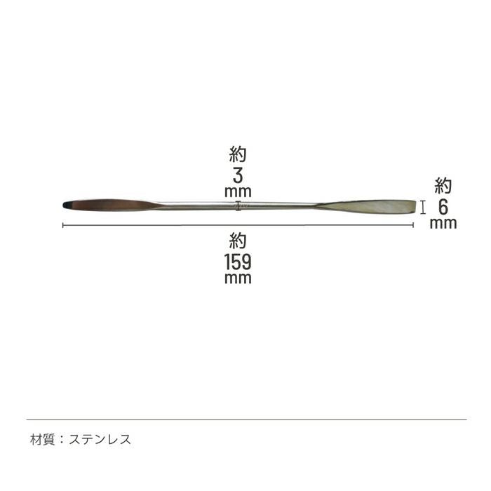 ＳＰＩＲＩＴ スパチュラ