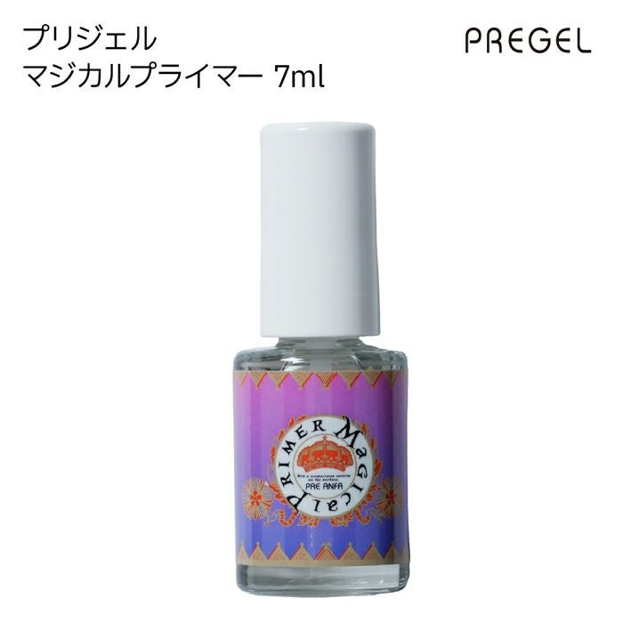 プリジェル マジカルプライマー／7ml レビュー | キャンディポケット