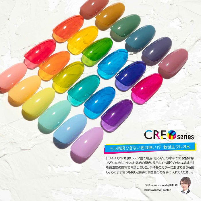 プリジェルミューズ 3色セット/クレオシリーズ | キャンディポケット プリジェルミューズ 3色セット/クレオシリーズ | キャンディポケット