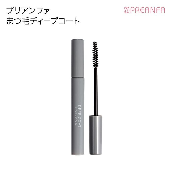 プリアンファ まつ毛ディープコート | キャンディポケット