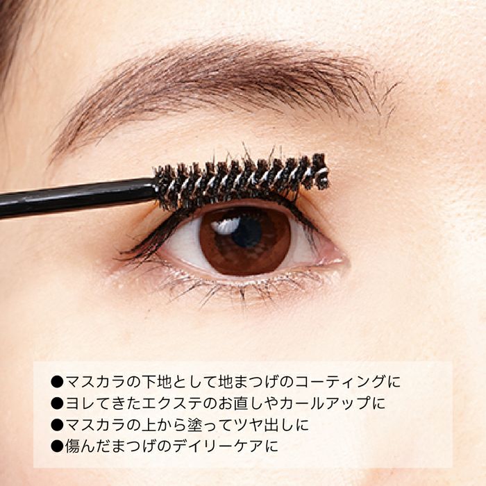 プリアンファ　まつ毛ディープコート【1ダース】