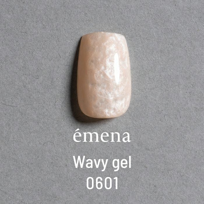 エメナ　ウェービージェル0601