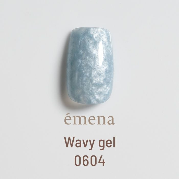 エメナ　ウェービージェル0604