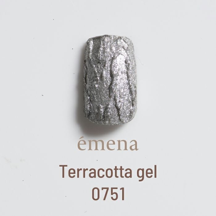 エメナ　テラコッタジェル0751