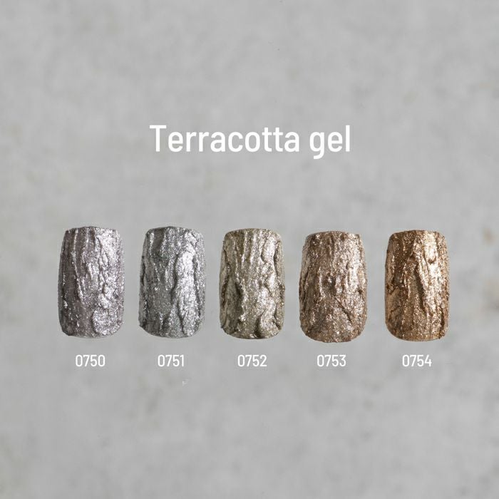 エメナ　テラコッタジェル0754