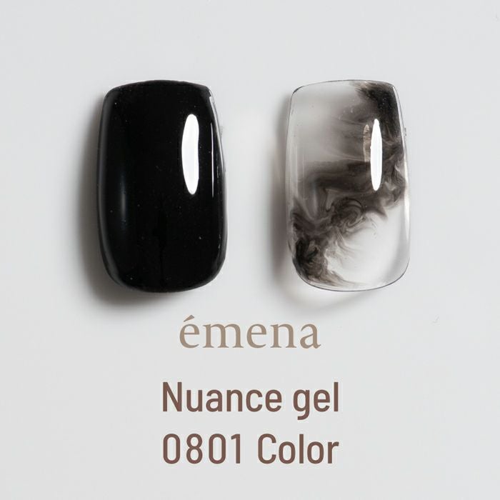 エメナ　ニュアンスジェル　0801　カラー