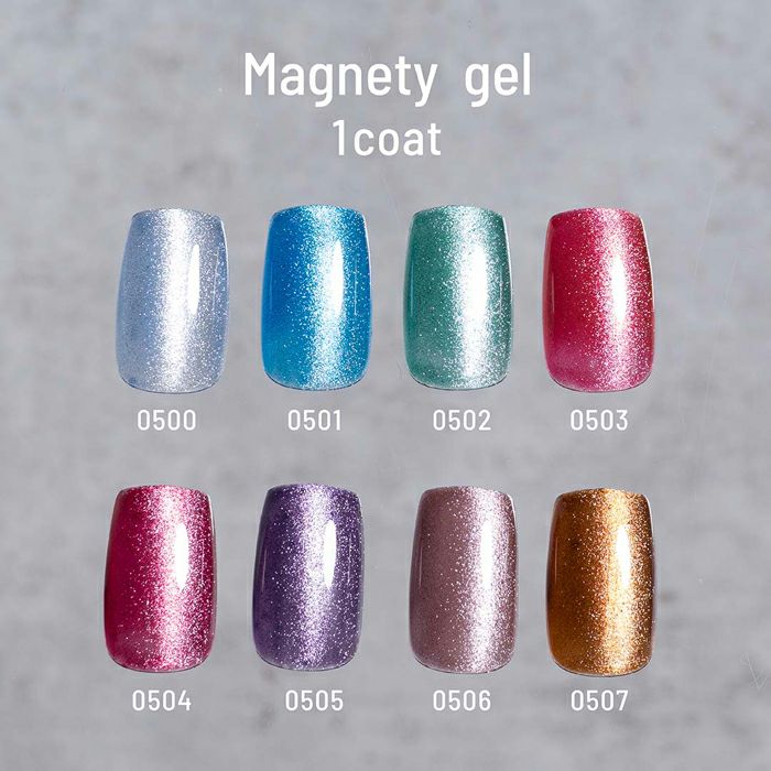 エメナ　マグネティジェル0504