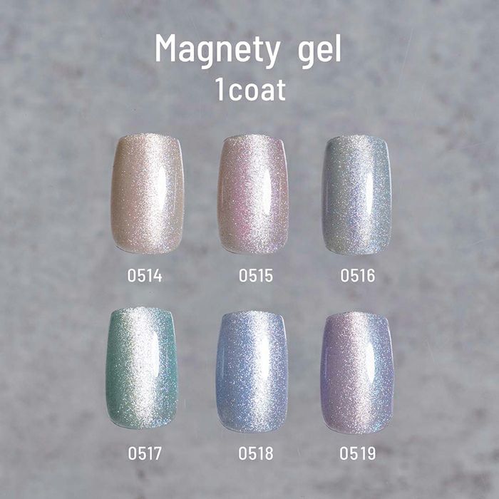 エメナ　マグネティジェル0518