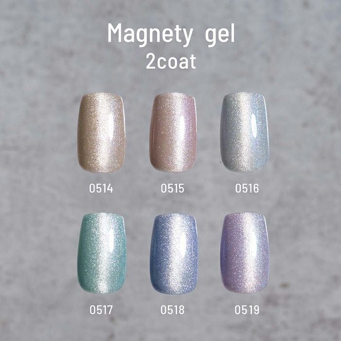エメナ　マグネティジェル0518