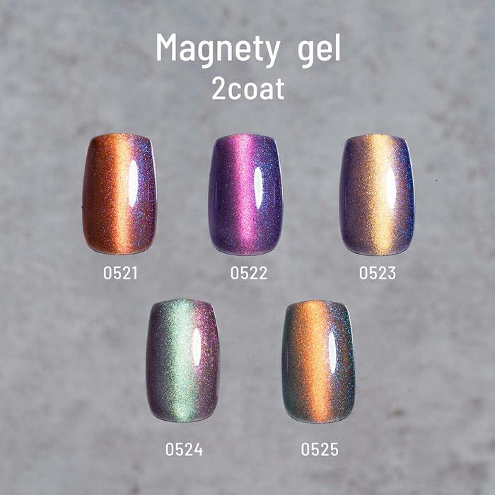 エメナ　マグネティジェル0524