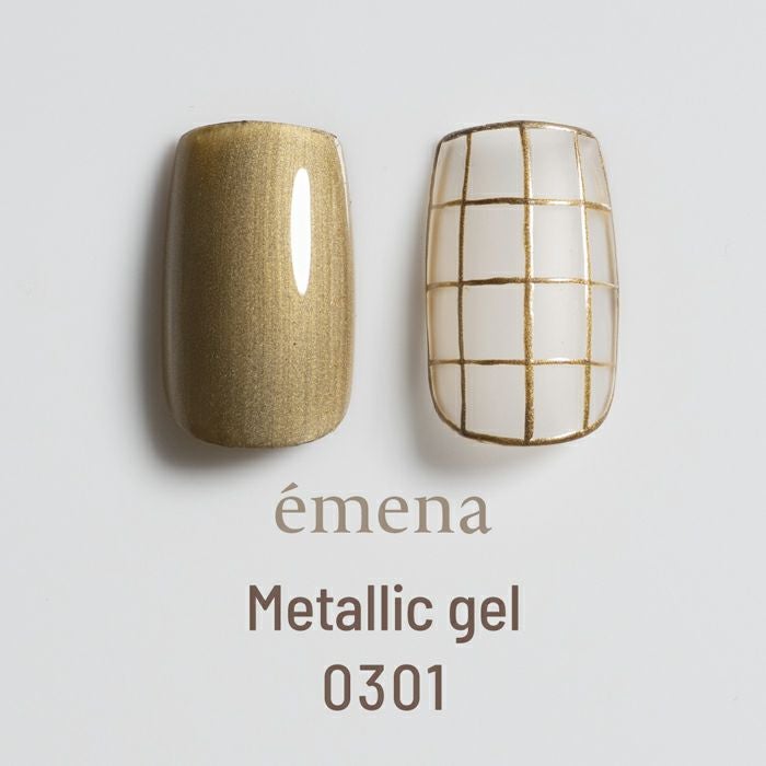 エメナ　メタリックジェル0301