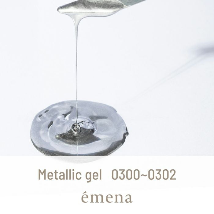 エメナ　メタリックジェル0301