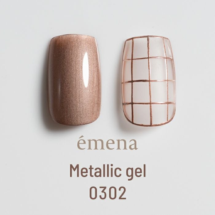 エメナ　メタリックジェル0302
