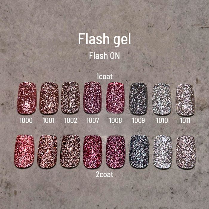 エメナ　フラッシュジェル1002