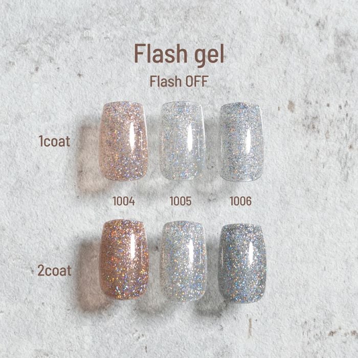 エメナ　フラッシュジェル1005