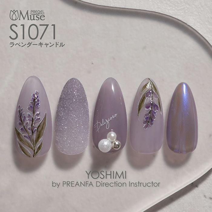 プリジェルミューズ／ラベンダーキャンドル／３g