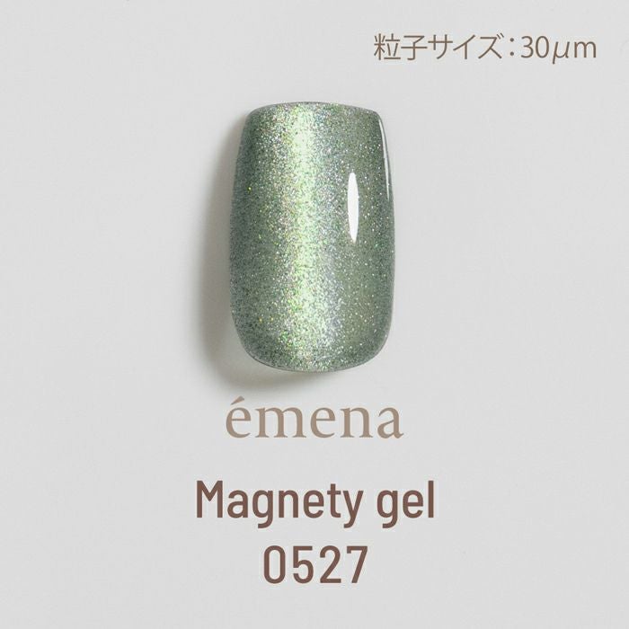 エメナ　マグネティジェル0527
