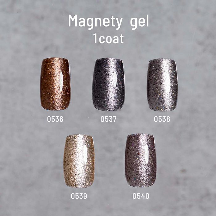 エメナ　マグネティジェル0536