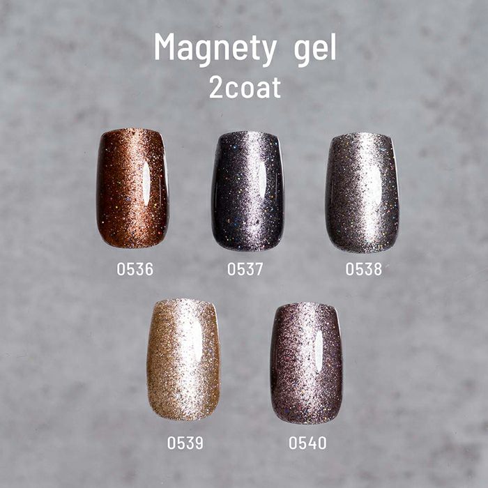 エメナ　マグネティジェル0536