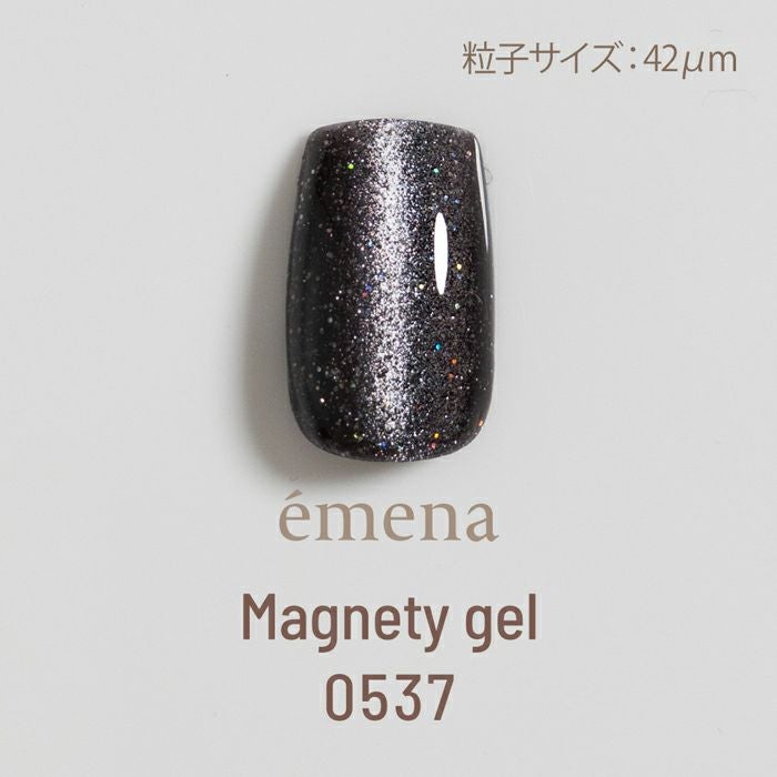 エメナ　マグネティジェル0537