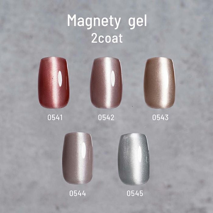 エメナ　マグネティジェル０５４５