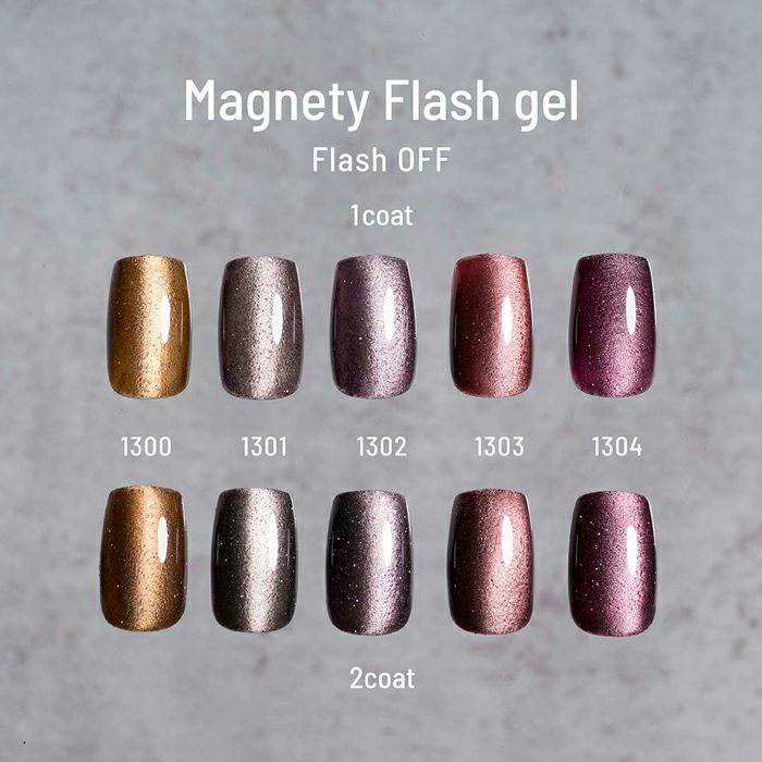 エメナ　マグネティフラッシュジェル１３０１