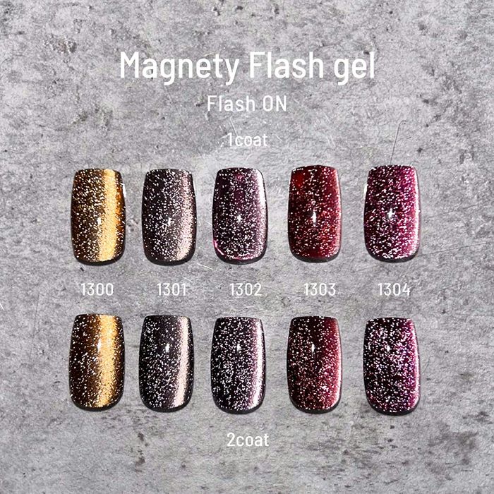 エメナ　マグネティフラッシュジェル１３０３