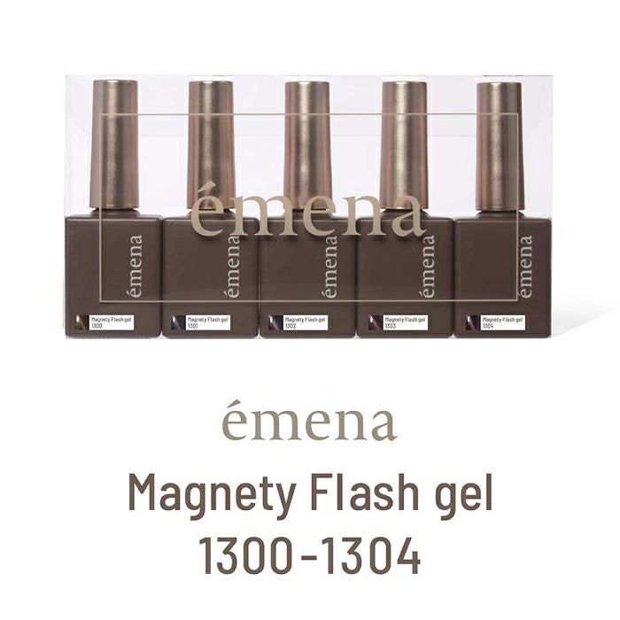 エメナ　マグネティフラッシュジェル５色セット１３００～１３０４