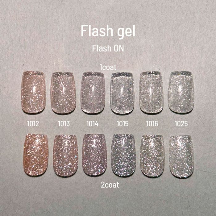 エメナ　フラッシュジェル１０１３