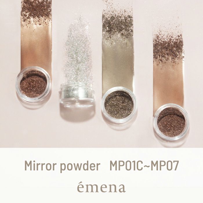 エメナ　ミラーパウダーMP02