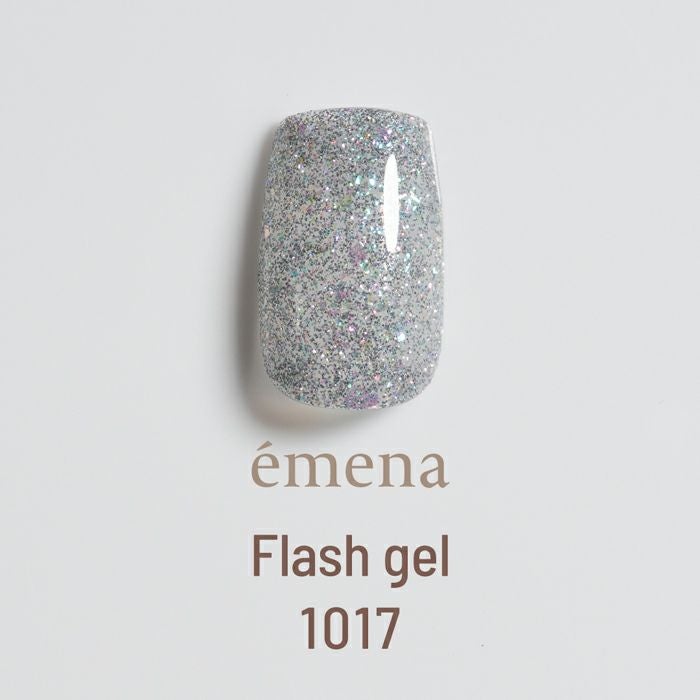エメナ　フラッシュジェル１０１７