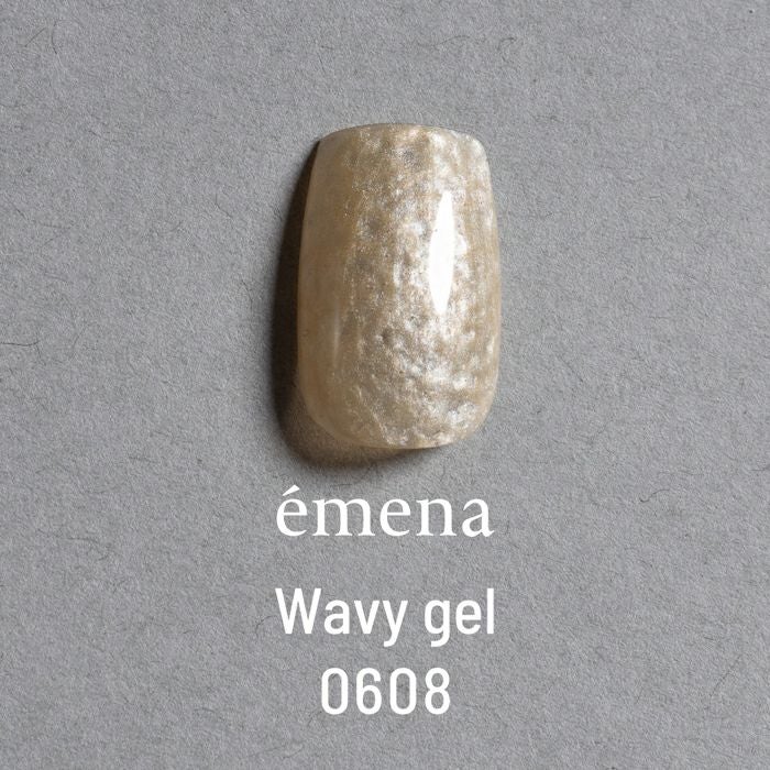エメナ　ウェービージェル０６０８