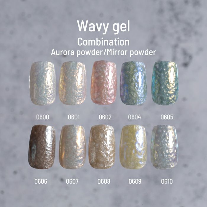 エメナ　ウェービージェル５色セット０６０６～０６１０