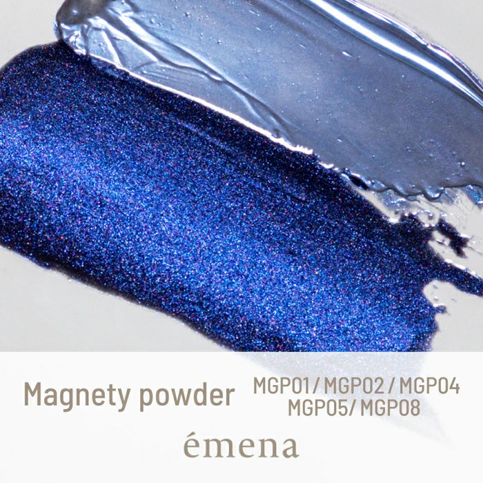 エメナ　マグネティパウダーＭＧＰ０２