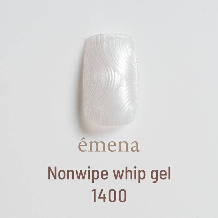 エメナ　ノンワイプホイップジェル１４００