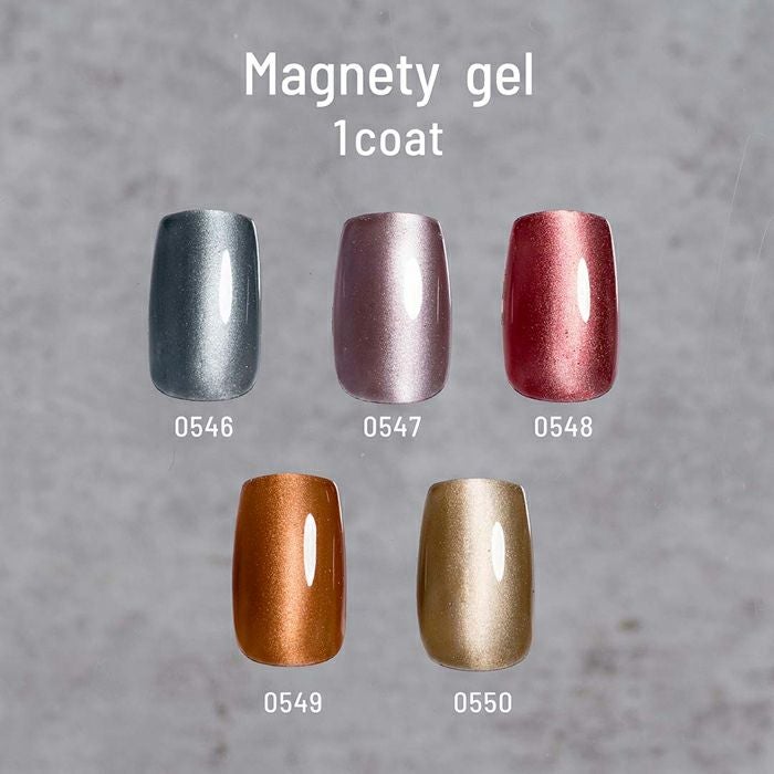 エメナ　マグネティジェル０５４８