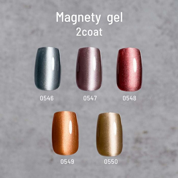 エメナ　マグネティジェル０５５０