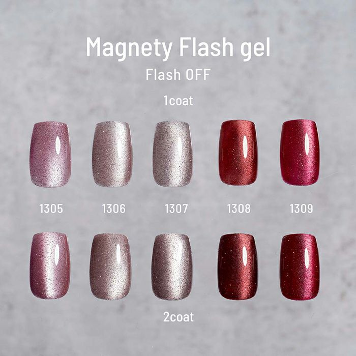 エメナ　マグネティフラッシュジェル１３０６