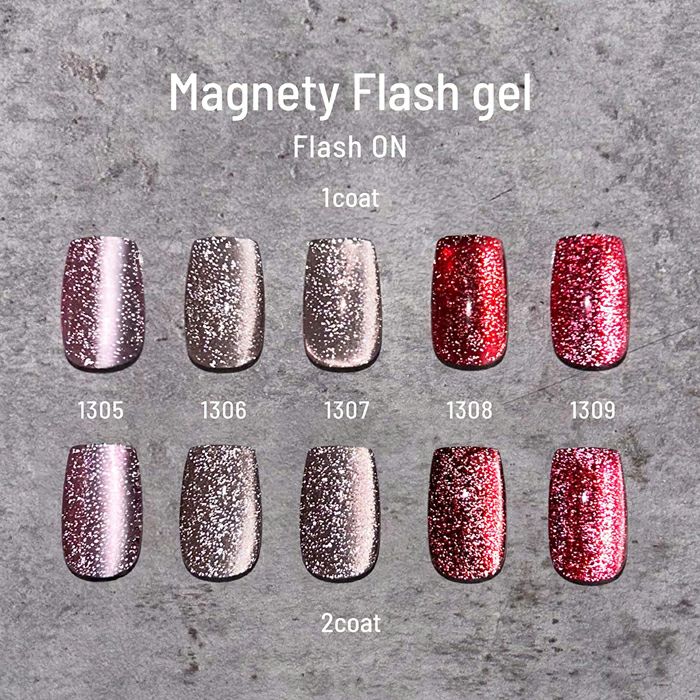 エメナ　マグネティフラッシュジェル１３０６