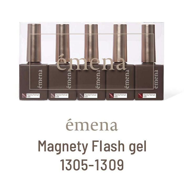 エメナ　マグネティフラッシュジェル５色セット１３０５～１３０９