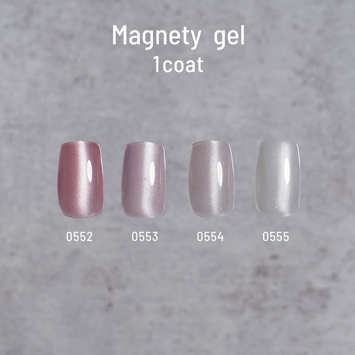 エメナ　マグネティジェル０５５５