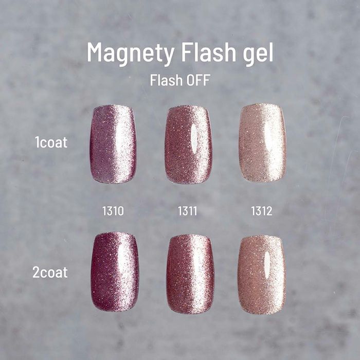 エメナ　マグネティフラッシュジェル１３１２