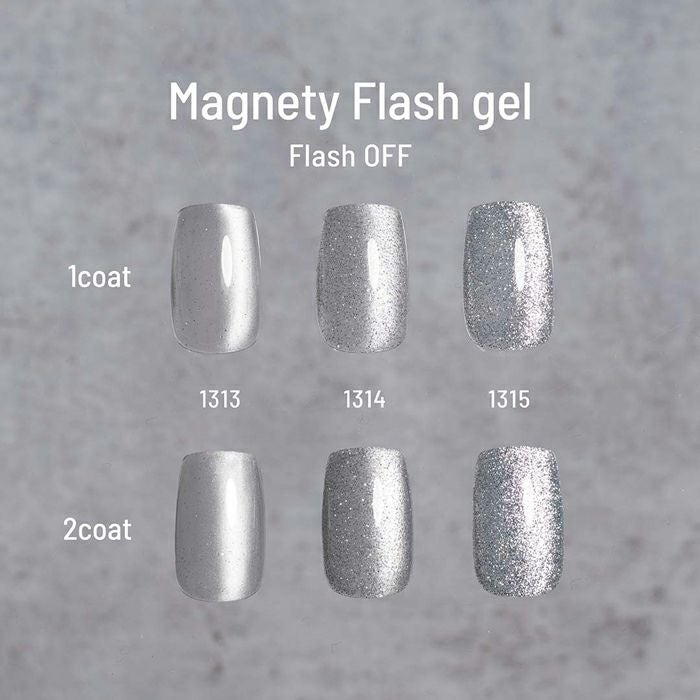 エメナ　マグネティフラッシュジェル３色セット１３１３～１３１５