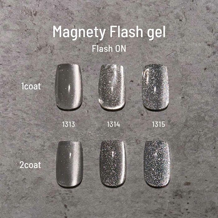 エメナ　マグネティフラッシュジェル３色セット１３１３～１３１５