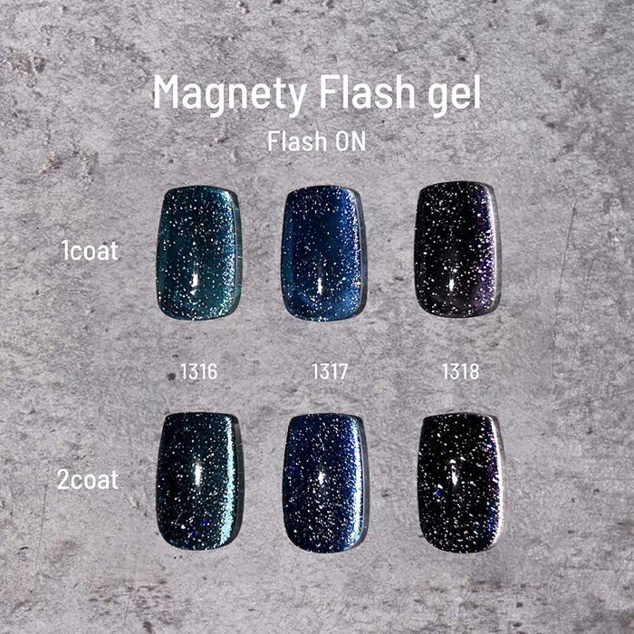 エメナ　マグネティフラッシュジェル１３１６