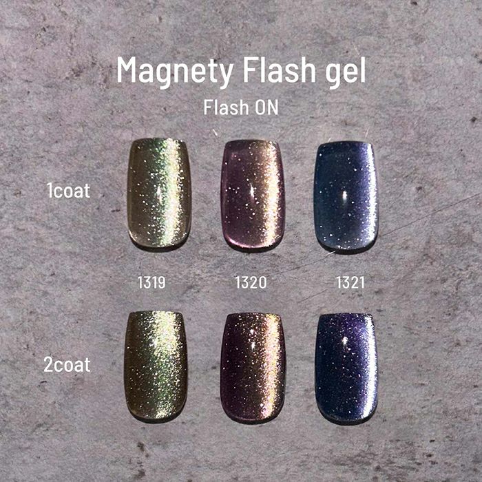 エメナ　マグネティフラッシュジェル１３２１