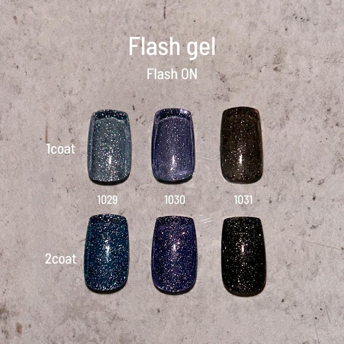 エメナ　フラッシュジェル１０３０