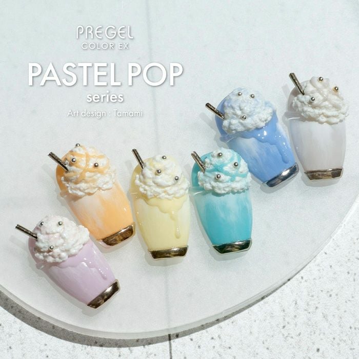 プリジェル カラーＥＸ／ソフトオレンジ／３ｇ