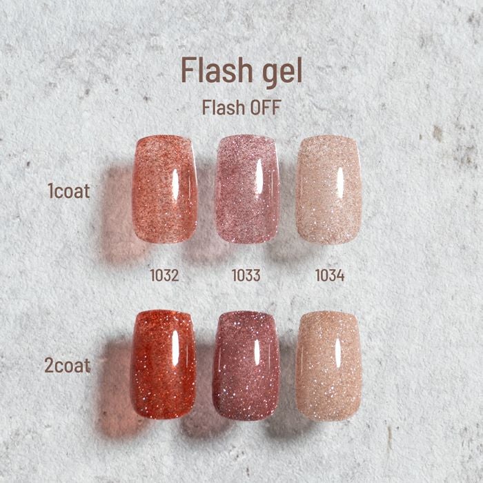 エメナ　フラッシュジェル１０３３